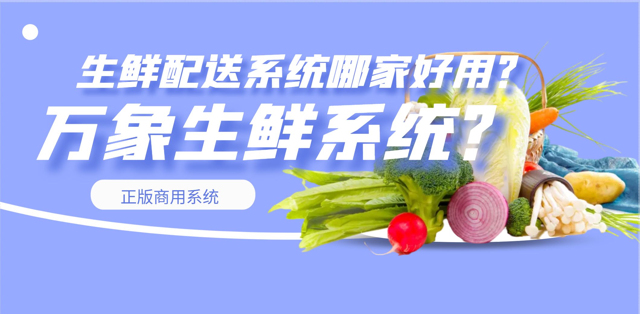 c866eda2ec8a393e27e8aba710cdb264.jpeg