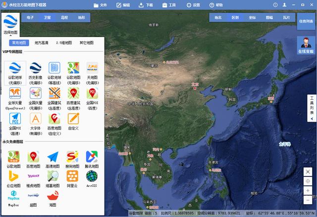 天地图卫星地图_怎么下载天地图地方高清影像-CSDN博客