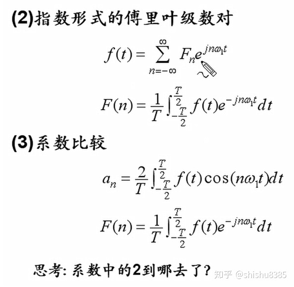 c869e115d8ff36ba311ea531b495330b.png