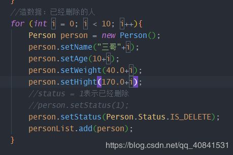 java 项目减少魔法值_项目代码中魔法值的优雅处理