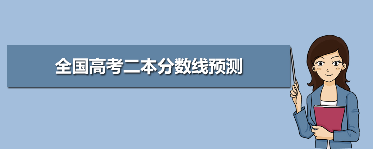 c86fd937288320c65984ce79a48e1025.png