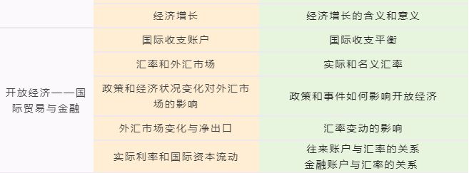 c8717e186cf3b7cae2e18de6cbd3fa3a.jpeg