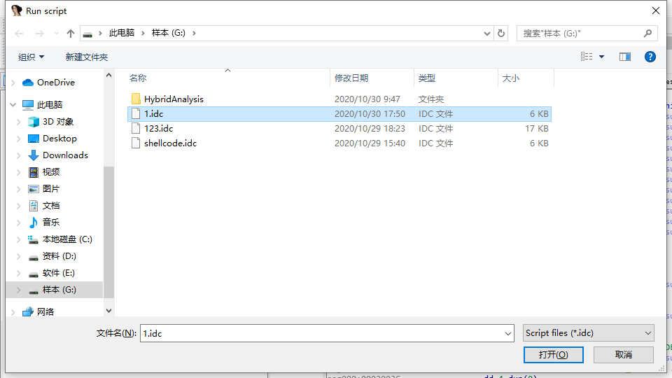c876683d489e3964cb699d82341769cb.png