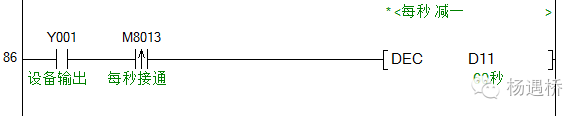 c87702b25d52ddac3d5c264b00f4908a.png