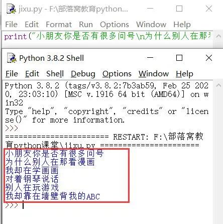 c87ad62fb721426697b2f607ec67e4cb.png