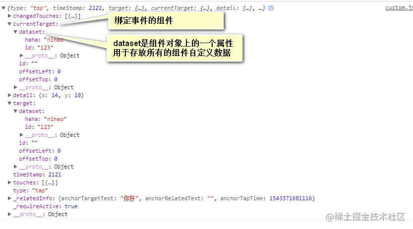 图片4.png