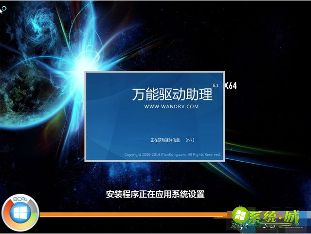c87efa1c0a19ce43be13b9fe9edfe6d2.png