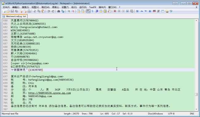 c881ac8b95bbac32ae0d93386be037c5.png