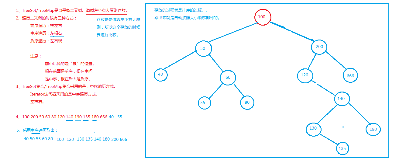 c8878f2b297708850ec0a1f0a16e149f.png
