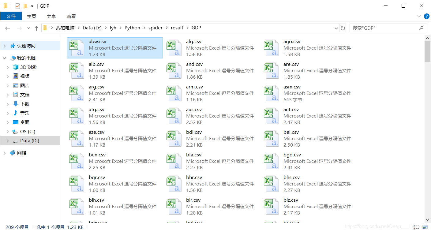 c887ac2ab81038087c2658a6653f48e9.png