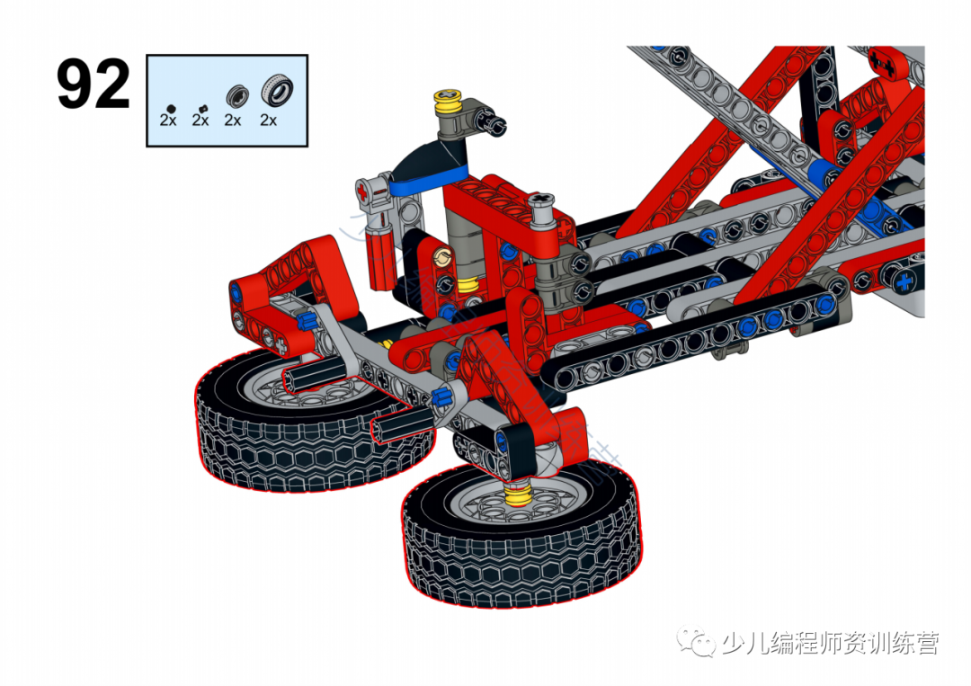 c8896caeeddf5993528ed6061501e965.png