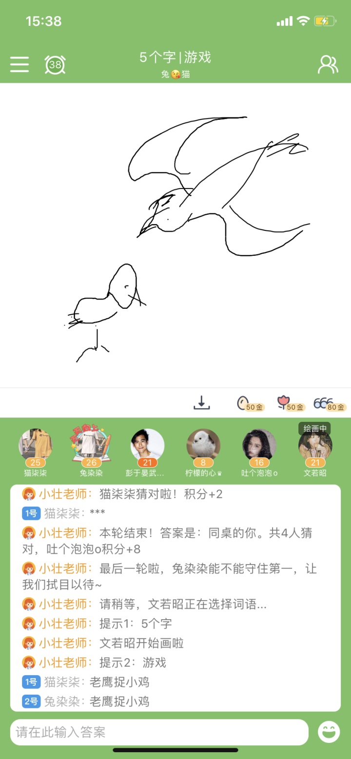 c889880052fc6a1c78151e47517ad701.png