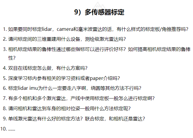 c88c298939521677a005372460dcd2e3.png