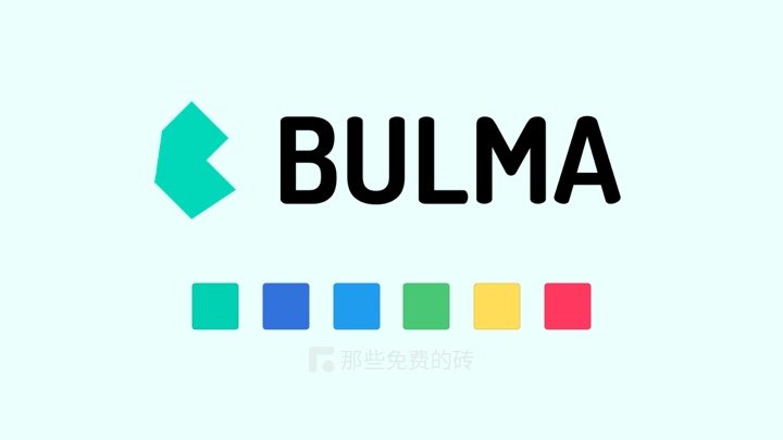 Bulma - Free and open source pure CSS front-end UI framework, focusing on building mobile-first responsive web interfaces