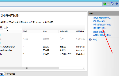 php搭建的网站怎么访问（php网站搭建教程视频教程）