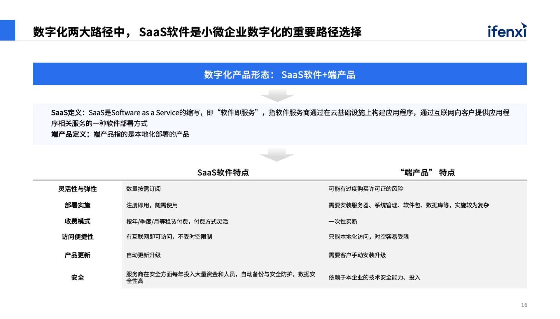 c89749cac2d135a8b3359a5be961f182.jpeg