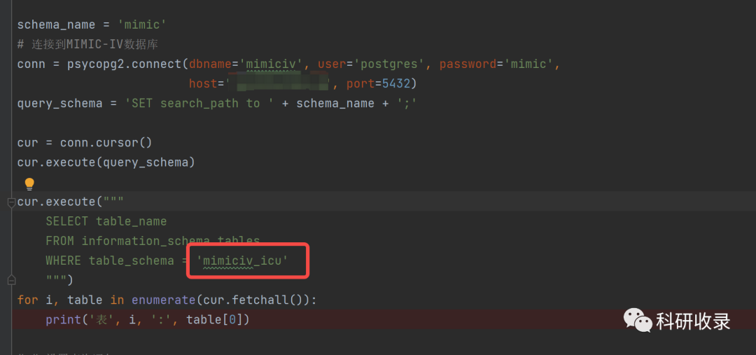 Python连接MIMIC-IV数据库并图表可视化_mimic数据库衍生表格配置-CSDN博客
