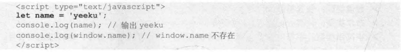 https://note.youdao.com/yws/public/resource/abf6fba469291e0be02b2b68b9015f85/xmlnote/BFC6487F17B648F6AEF93E728A0A3CBF/3776