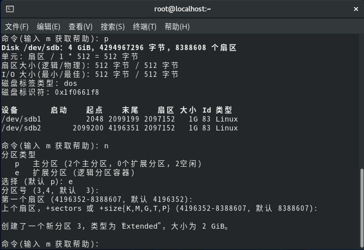 image-20211102150339749
