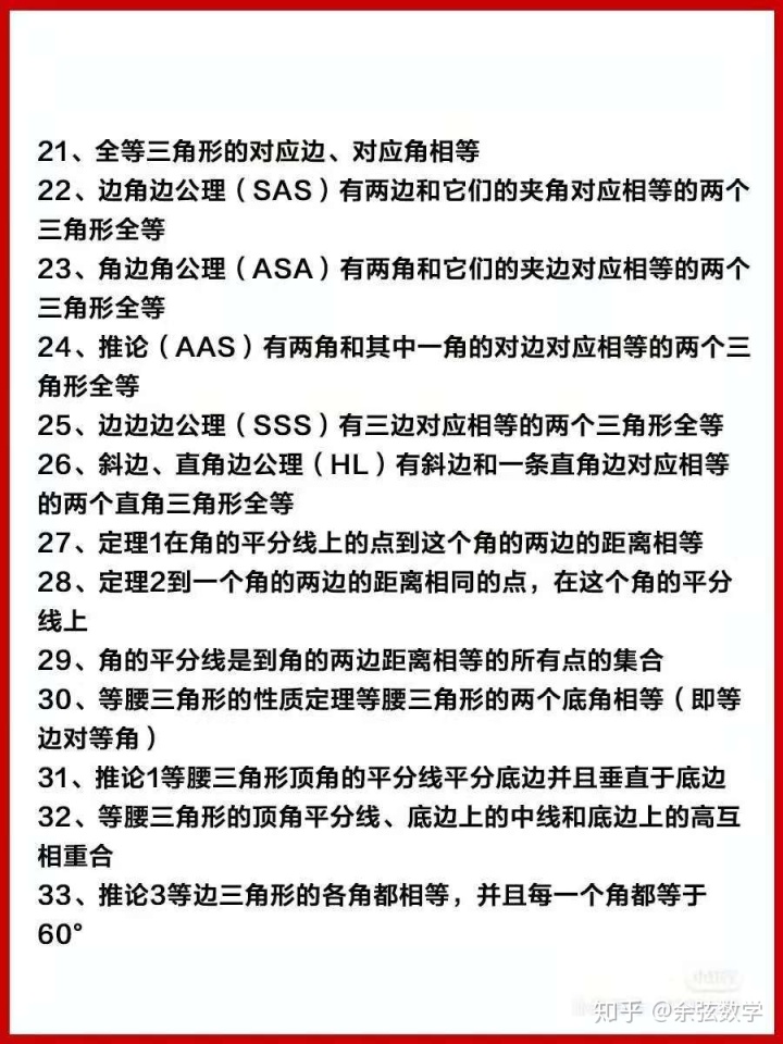 c89dbd5bbd03295ffca5d0654fa0f945.png