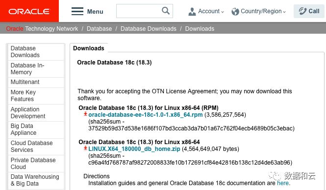 Oracle版本，快讯：Oracle 发布了传闻已久的 18.3 RPM 安装版本