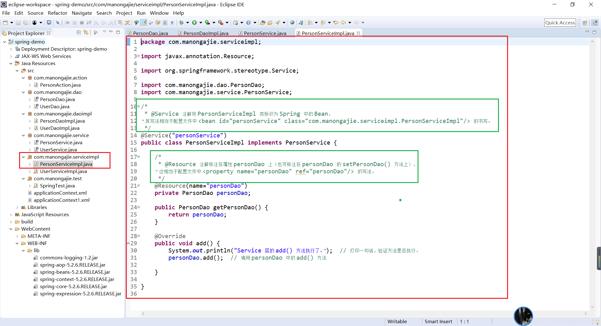 java 依赖注入 静态,Spring 依赖注入（DI）详解 [Spring][依赖注入的 6 种实现方式][setter注入][构造器注入 ...