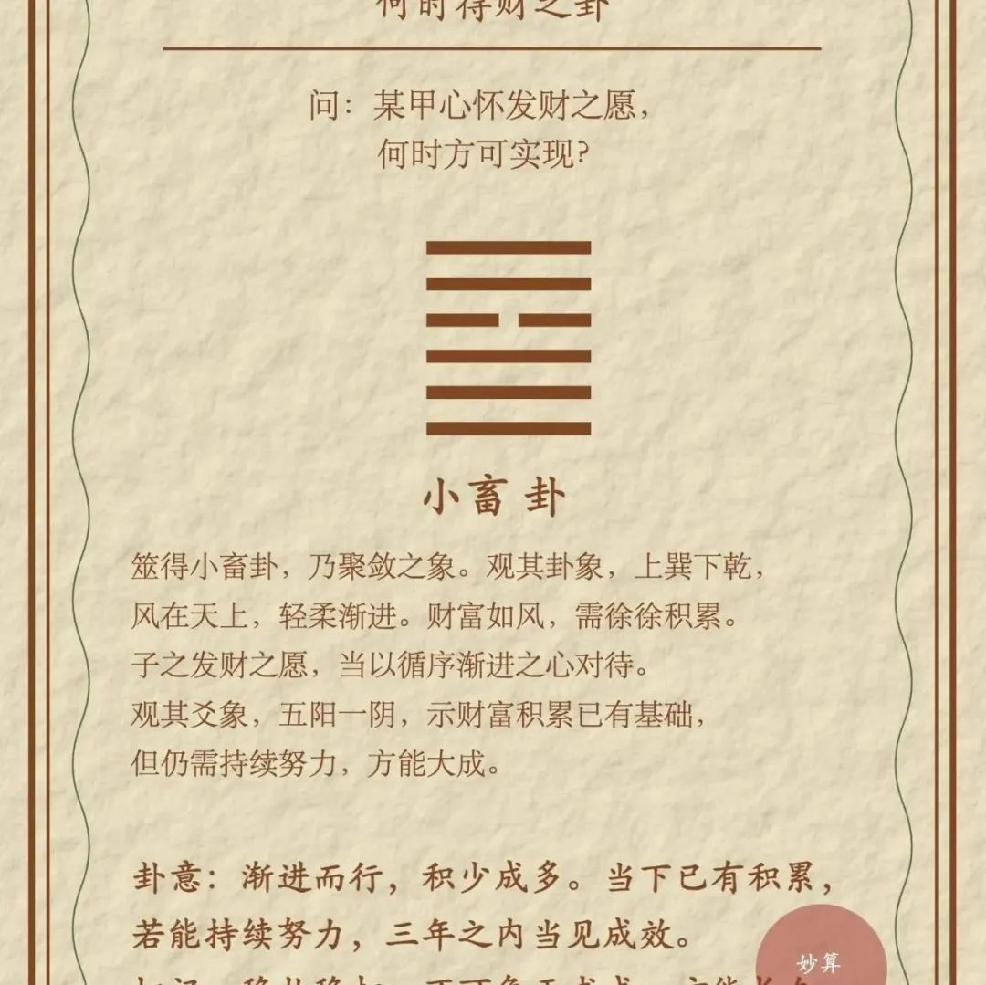 c8a4212dff185c5c1586c948b6691a53.jpeg
