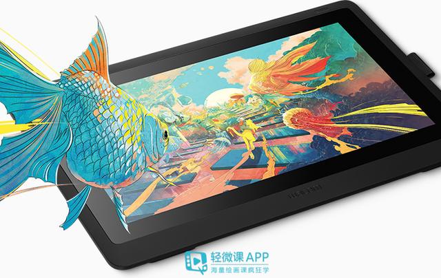 电脑绘画入门教程_电脑绘画基础学什么?-CSDN博客