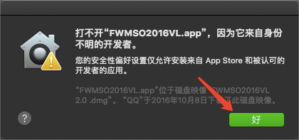 c8abbb9068039cf2adb257709da90352.png