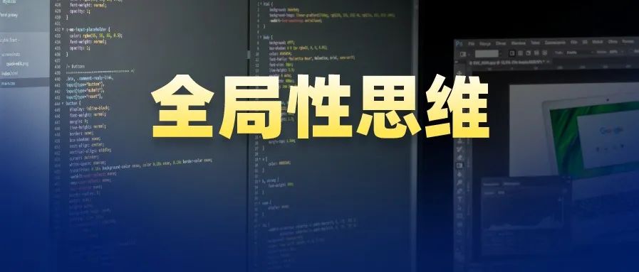 速看丨传智教育全链路+UI/UE设计学科V6.0硬核来袭！