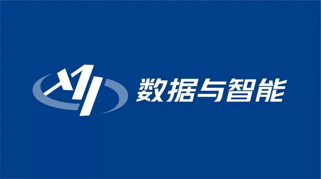 「从零入门数据分析」01_ 数据分析概述