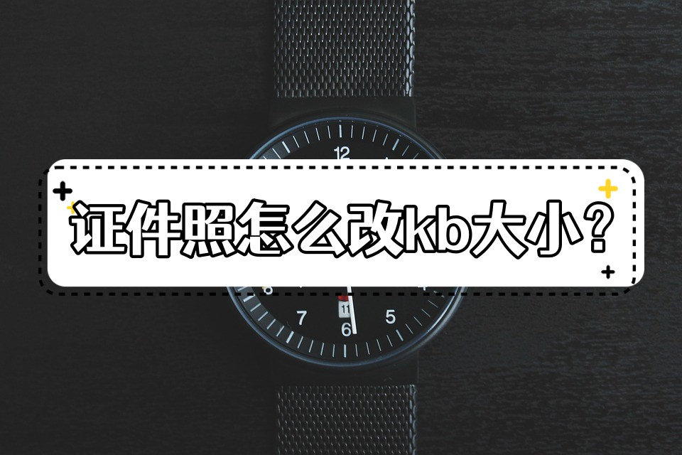 c8b293bd3c7c3758f26f9db734fdc81e.jpeg