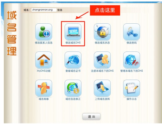 c8b5ca3a095e7266563a5f9bb0269595.png