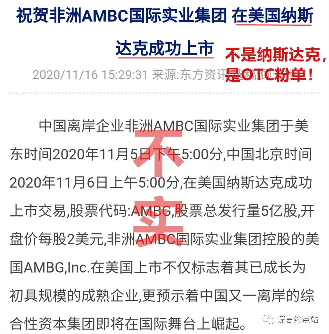 c8bb07c983c76c54a589e24ac766b748.png
