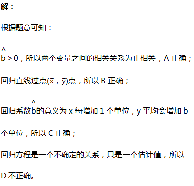 c8bd1add45a6ea59f89e63126dd129fe.png