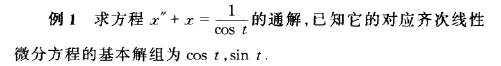 c8bf4817baf7481db464676da479ea6c.png
