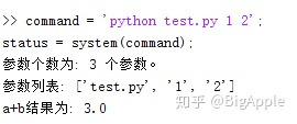 php调用python绘图程序_如何在matlab中调用python程序