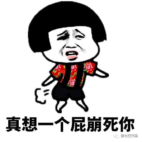 c8c29598e932859e7c02cb4e9090bb20.png