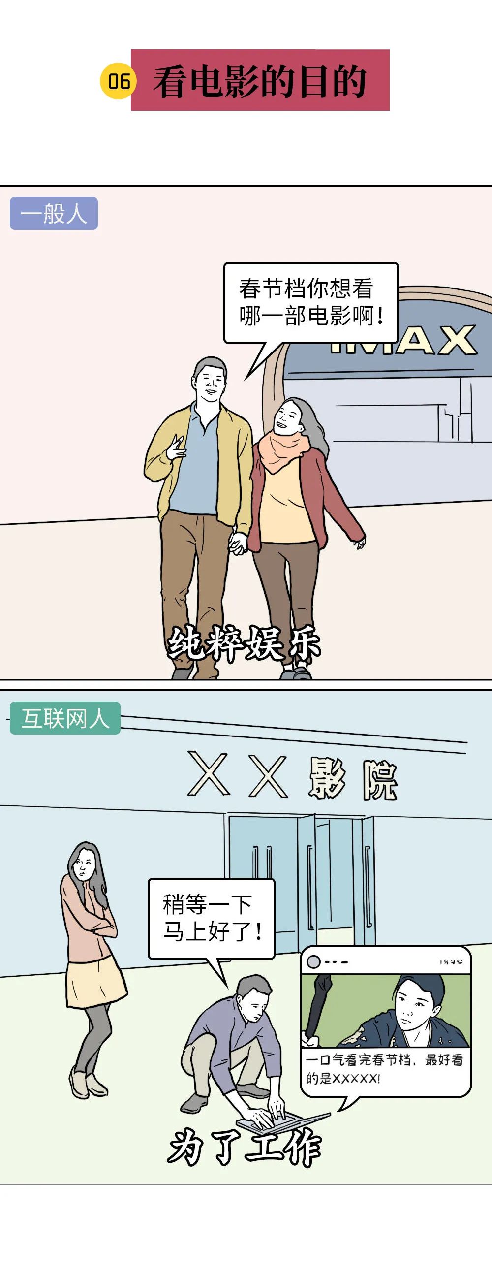 c8c39bff97eb0926502a7ffa0f1d7d38.png