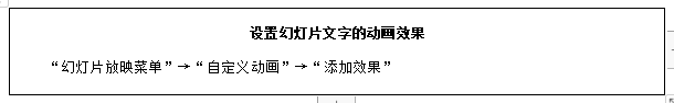 c8c6b44aa6d61f4a84fc1f666dcd1d01.png