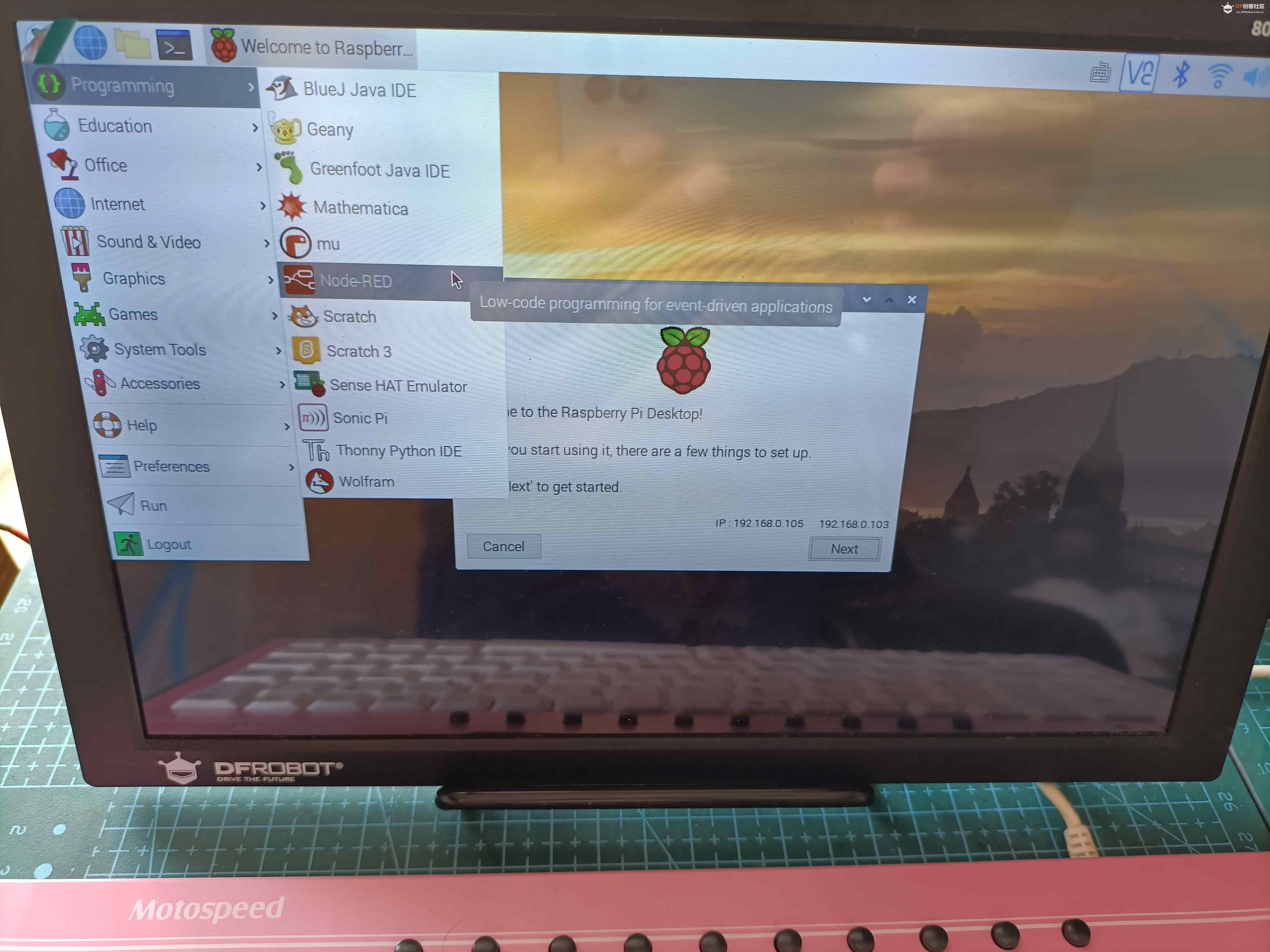 NodeRed和MQTT来监测远端设备温度图6