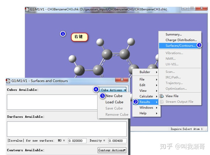gaussian窗口函数_利用量子化学软件Gaussian获得分子的HOMO轨道_好奇宝宝打脸怪的博客-CSDN博客