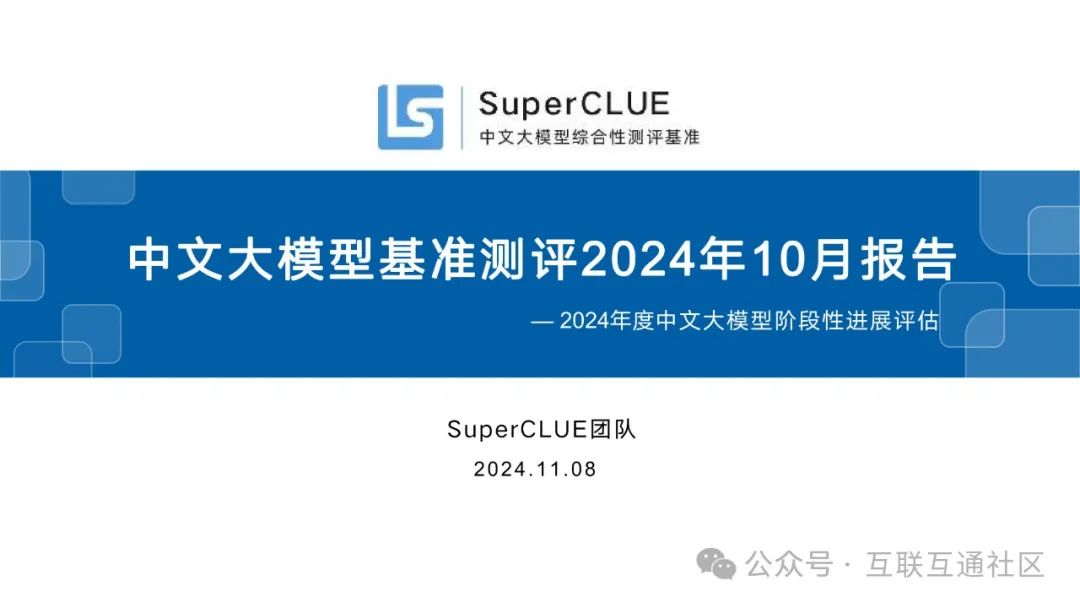 c8ca817dc84cc0e867d4a5e17e01812f.jpeg