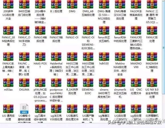 c8d4de673daeb0531744472af409d67d.png