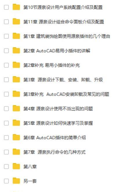 c8d8d8f2a349731057ac215341d5f7a9.png