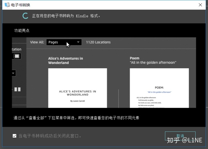 c8db15e196c8fe76bf86658c4ac6c288.png