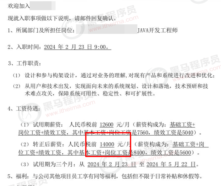 c8db22de5cf009e651395ac5b718b838.png