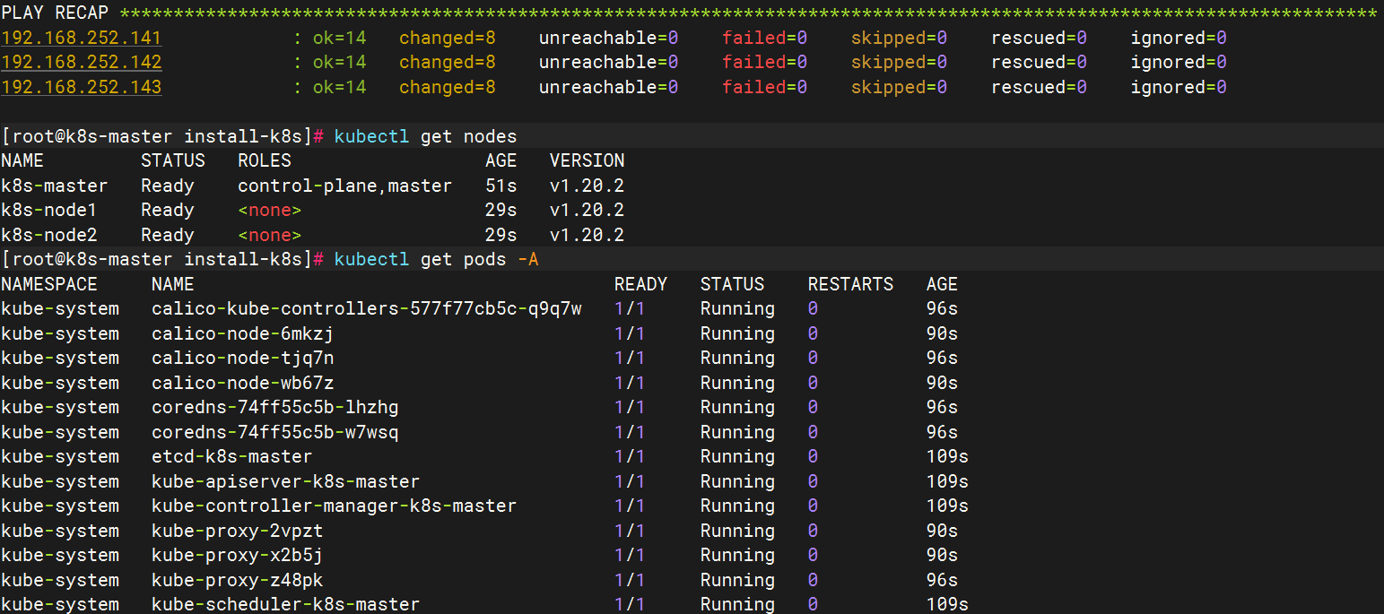 Ansible一键部署Kubernetes集群