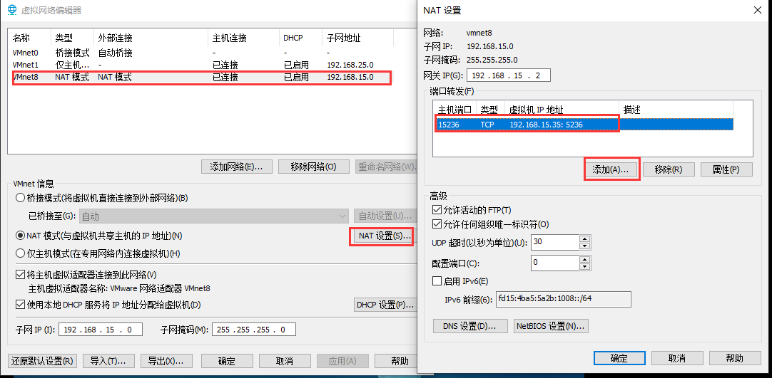 image-20210809173101072