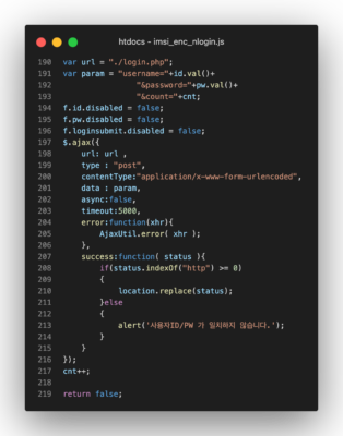 图片：修改后的韩国大学 JavaScript 代码截图